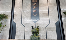 大堂